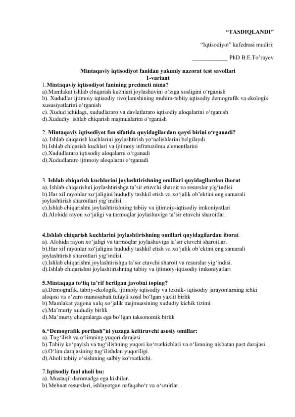 Mintaqaviy iqtisodiyot fanidan yakuniy nazorat test savollari (1-variant)