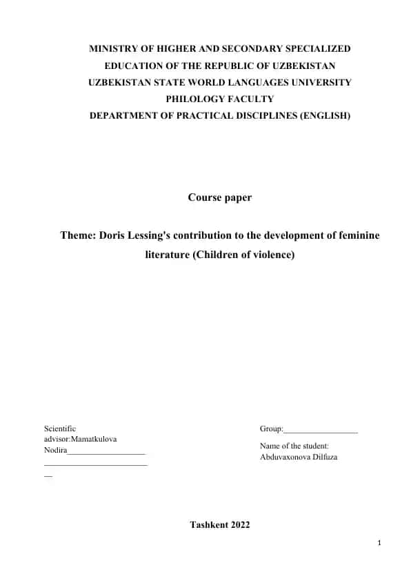 Course paper