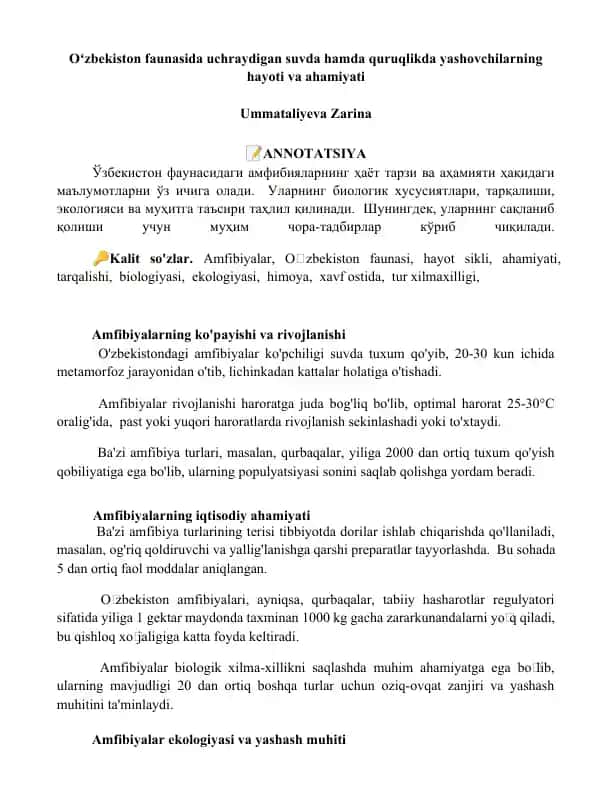 Amfibiyalar haqida ma'lumotlar