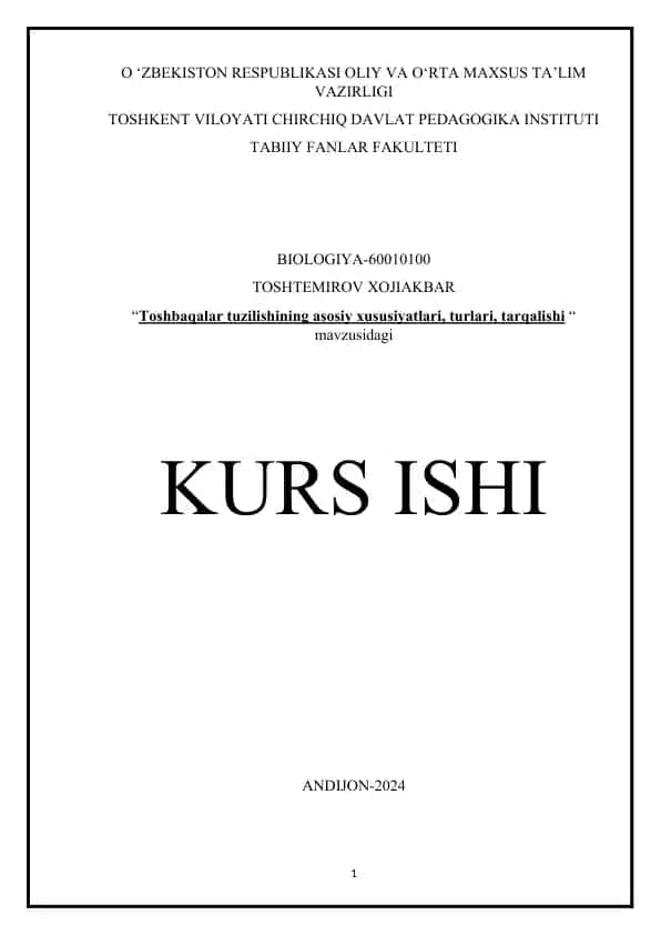 Toshbaqalar tuzilishining asosiy xususiyatlari, turlari, tarqalishi