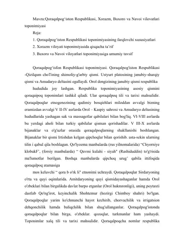 Qoraqalpog‘iston Respublikasi, Xorazm, Buxoro va Navoi viloyatlari toponimiyasi