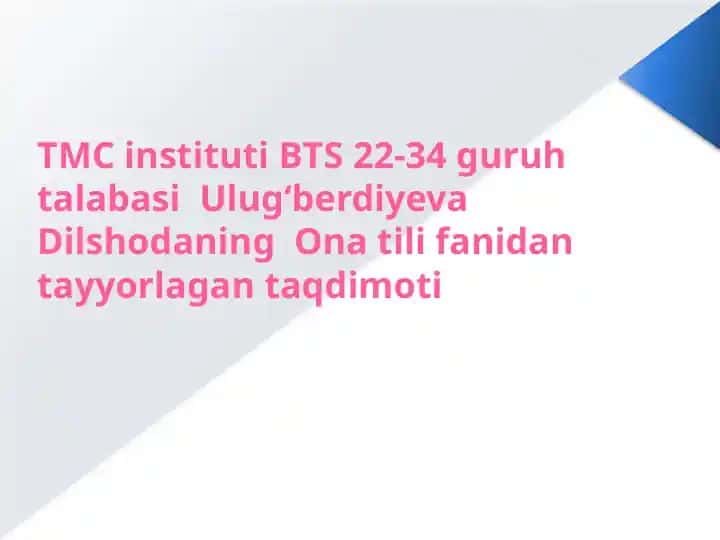 Ertaklar