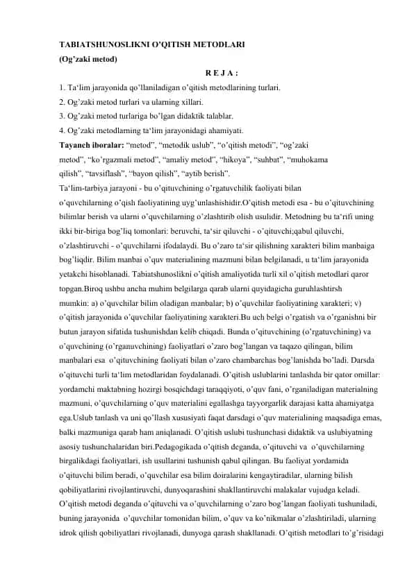 Tabiatshunoslikni o’qitish metodlari