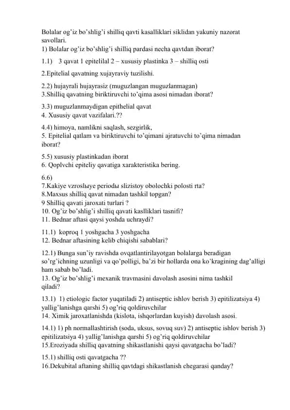 Bolalar og’iz bo’shlig’i shilliq qavati kasalliklari siklidan yakuniy nazorat