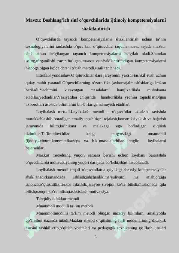 Boshlang’ich sinf o’quvchilarida ijtimoiy kompetensiyalarni shakllantirish