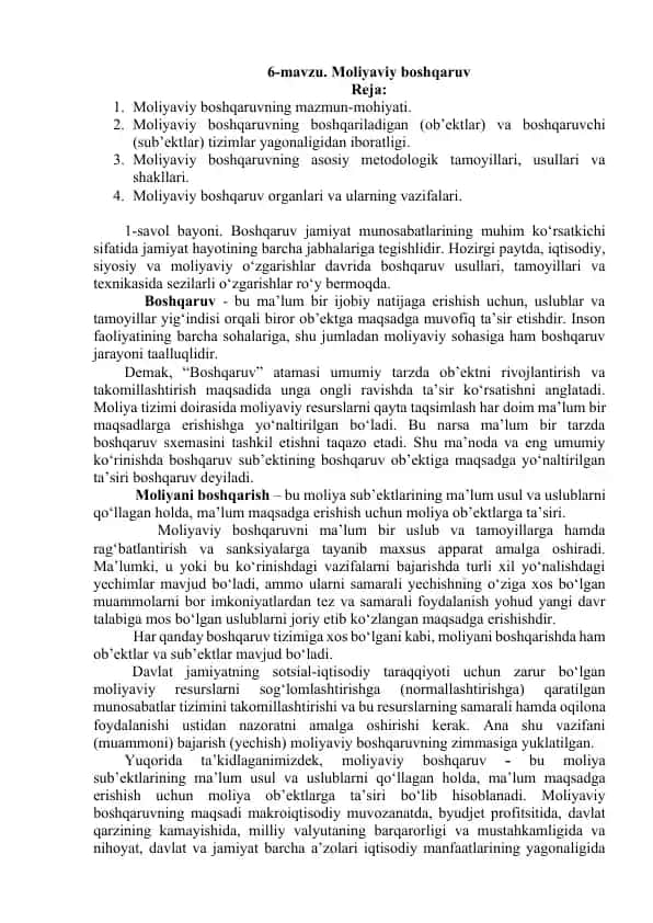 Moliyaviy boshqaruv