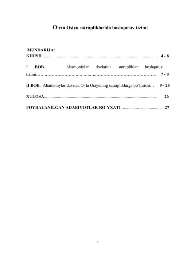 Axomaniylar davlati tizimi