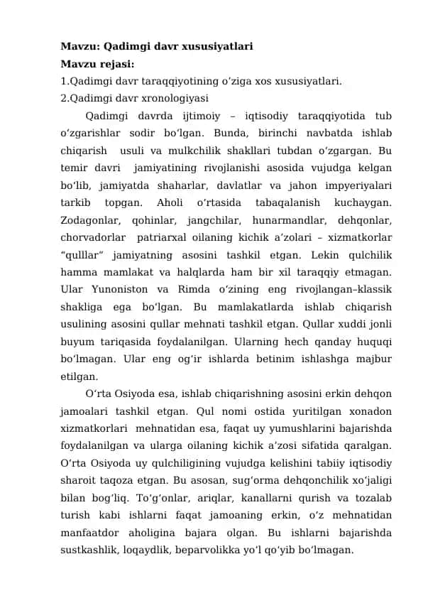Qadimgi davr xususiyatlari