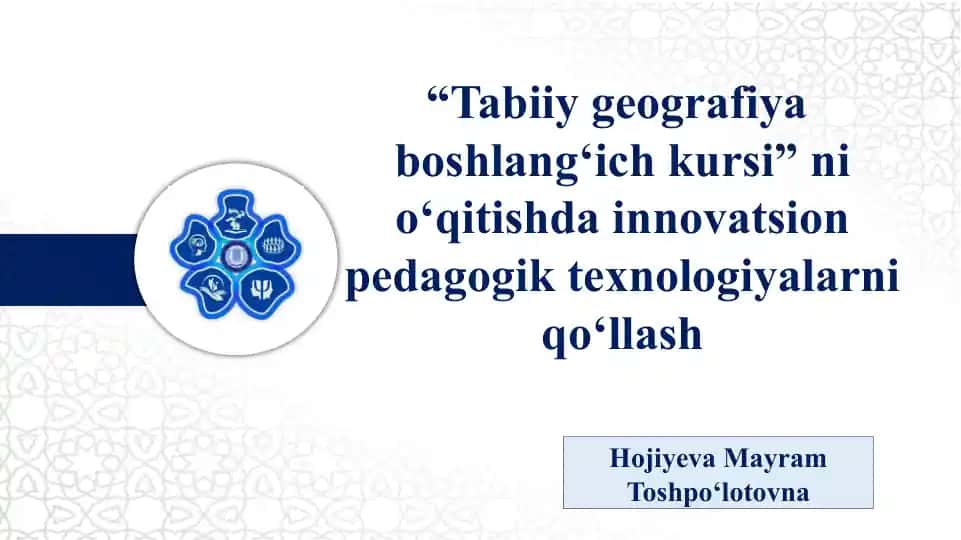 Tabiiy geografiya boshlang‘ich kursi