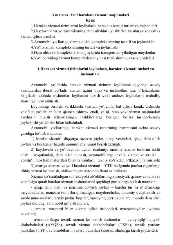 Yo‘l harakati xizmati majmualari