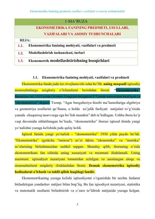 Ekonometrika fanining mohiyati, vazifalari va predmeti