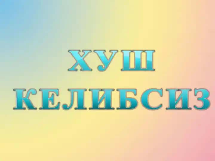 Ta'limda Interfaol Metodlar