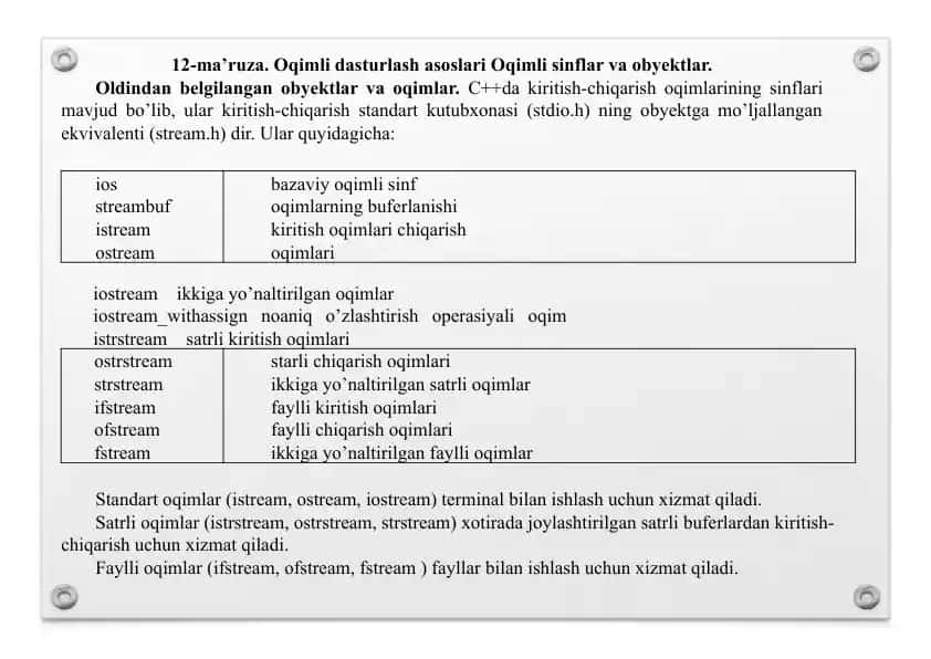 Oqimli dasturlash asoslari Oqimli sinflar va obyektlar
