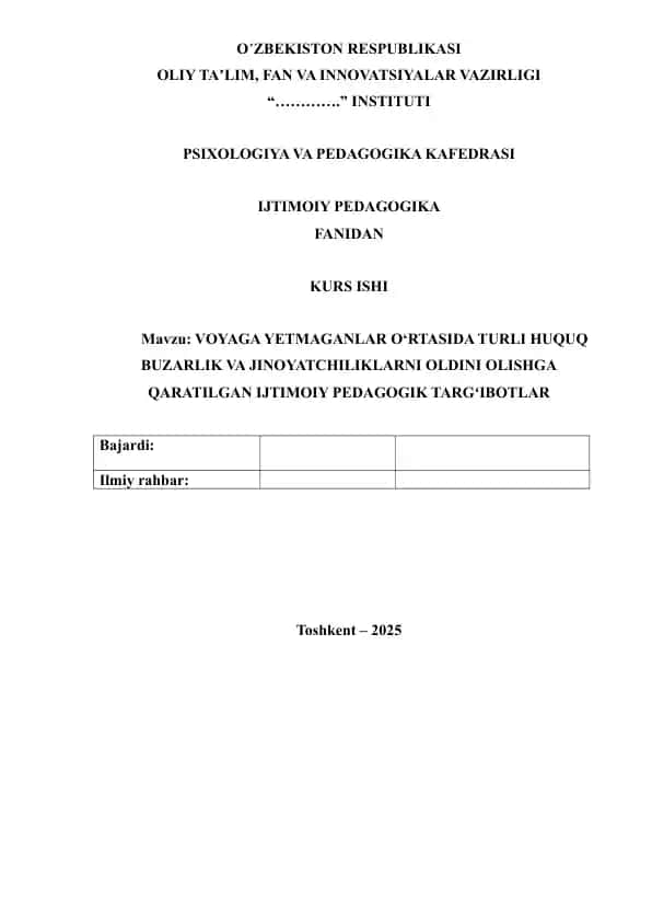Ijtimoiy Pedagogika Fanidan Kurs ishi