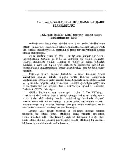 Buxgalteriya hisobining xalqaro standartlari