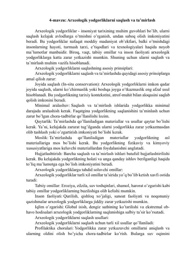 Arxeologik yodgorliklarni saqlash va ta’mirlash