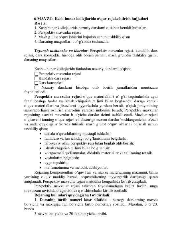 Kasb-hunar kollejlarida o‘quv rejalashtirish hujjatlari