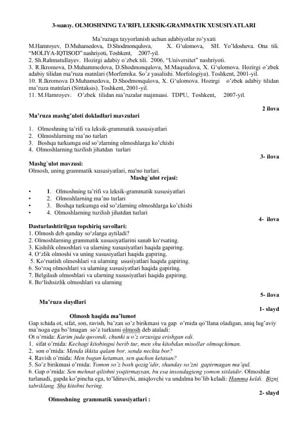 Olmoshning ta’rifi, leksik-grammatik xususiyatlari