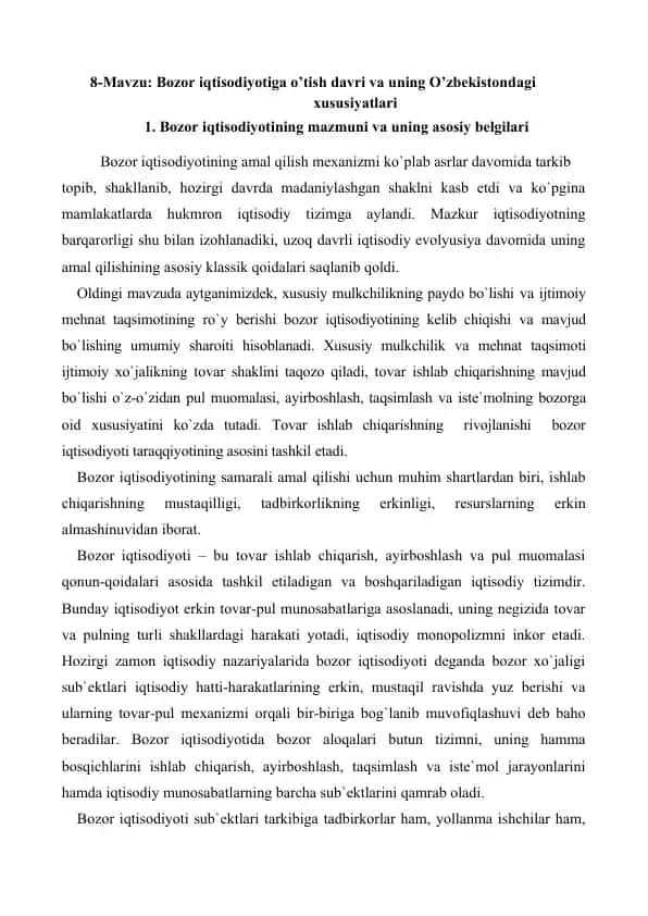 Bozor iqtisodiyotiga o’tish davri va uning O’zbekistondagi xususiyatlari