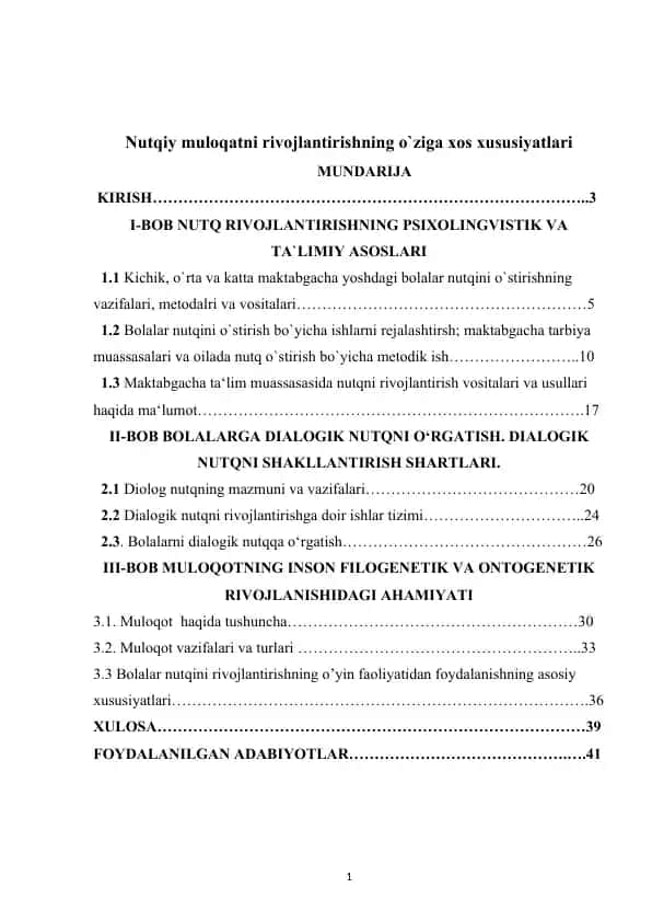Nutqiy muloqatni rivojlantirishning o‘ziga xos xususiyatlari