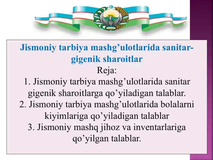 Jismoniy tarbiya mashg'ulotlari va sanitar-gigienik sharoitlar