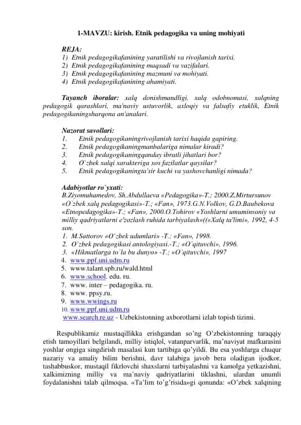Etnik pedagogika va uning mohiyati