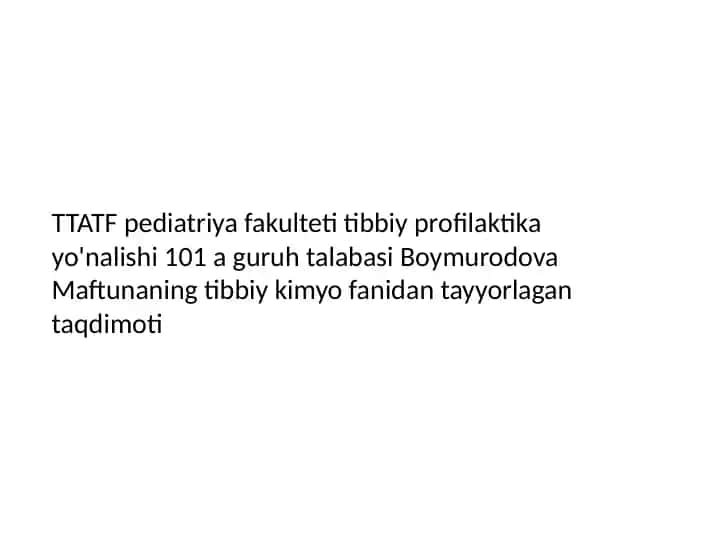 Yadro tibbiyoti