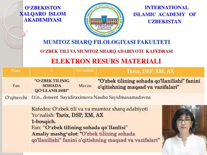 “O„zbek tilining sohada qo„llanilishi” fanini o„qitishning maqsad va vazifalari