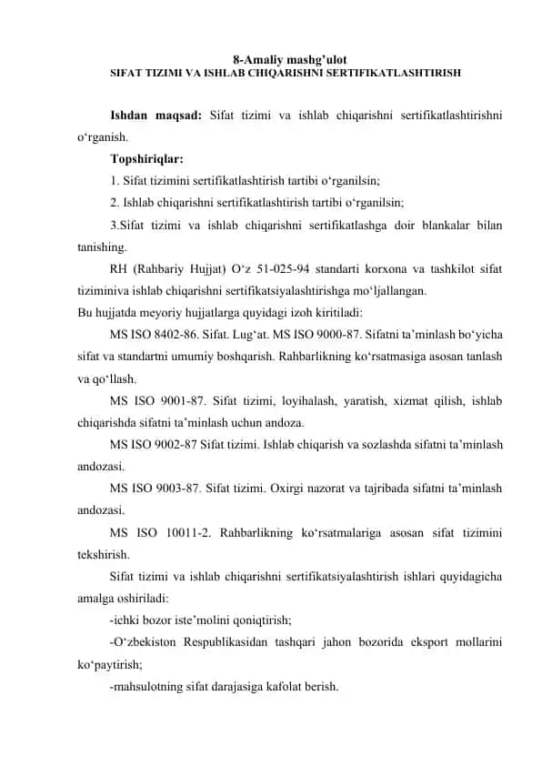 Sifat Tizimi va Ishlab Chiqarishni Sertifikatlashtirish