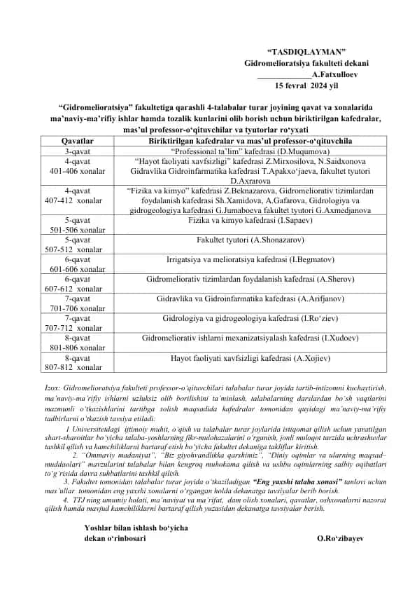 Gidromelioratsiya fakulteti talabalari turar joyida ma'naviy-ma'rifiy ishlar uchun kafedralar va mas'uliyatlar ro'yhati