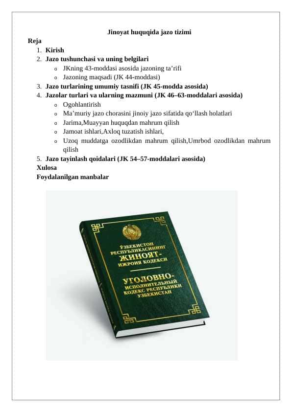 Jinoyat huquqida jazo tizimi