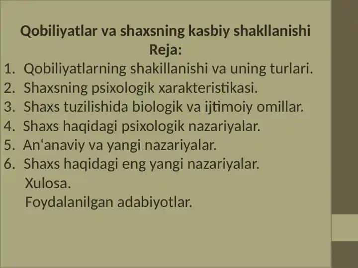 Qobiliyatlar va shaxsning kasbiy shakllanishi