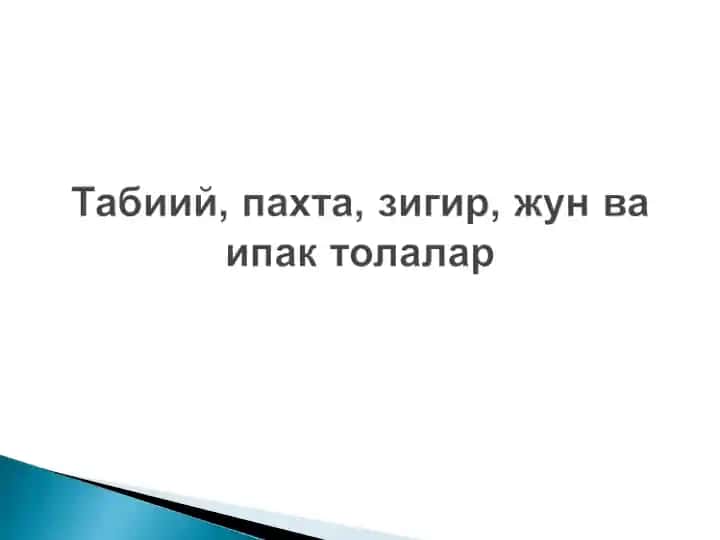 TOLanlar