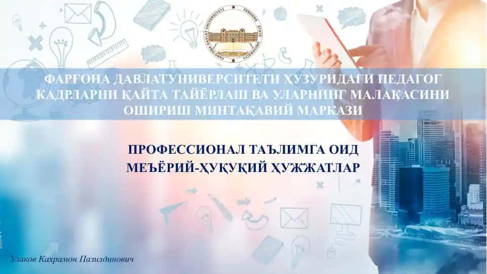 Pedagogik maqola