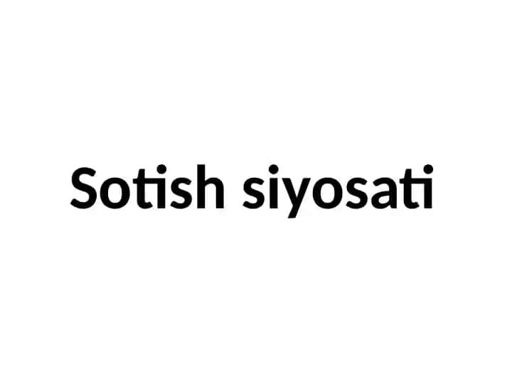 Sotish siyosati