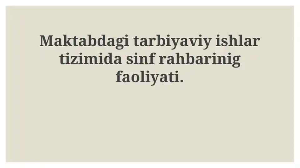 Sinf rahbarining faoliyati