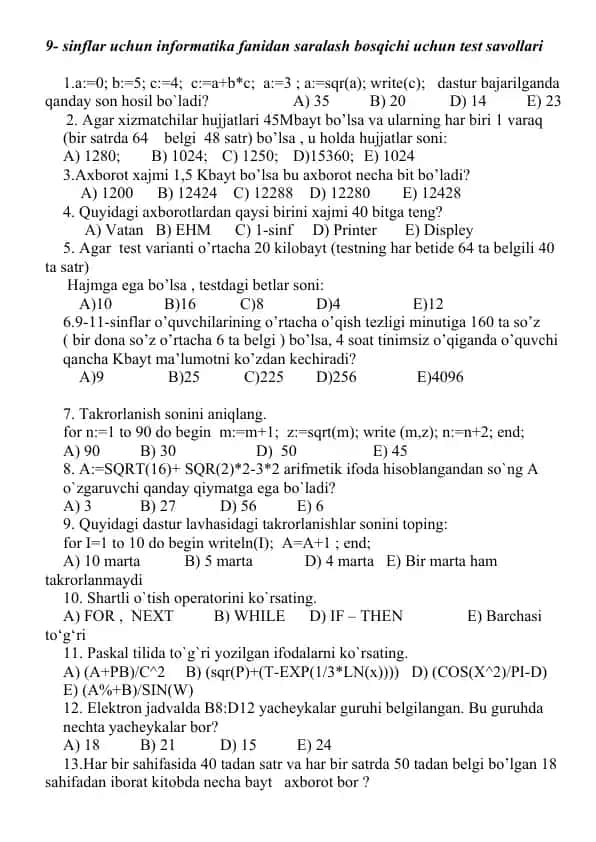 9- sinflar uchun informatika fanidan saralash bosqichi uchun test savollari