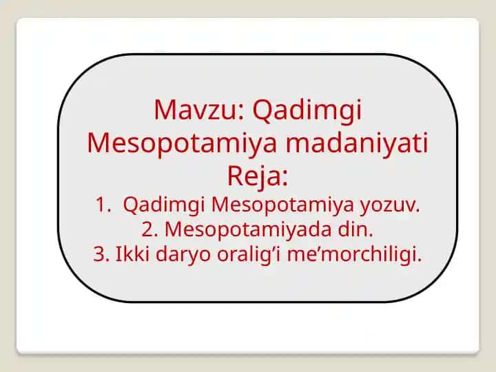 Qadimgi Mesopotamiya madaniyati
