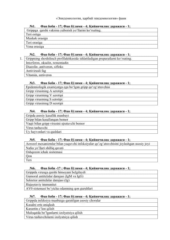 Epidemiyologiya, harbiy epidemiyologiya