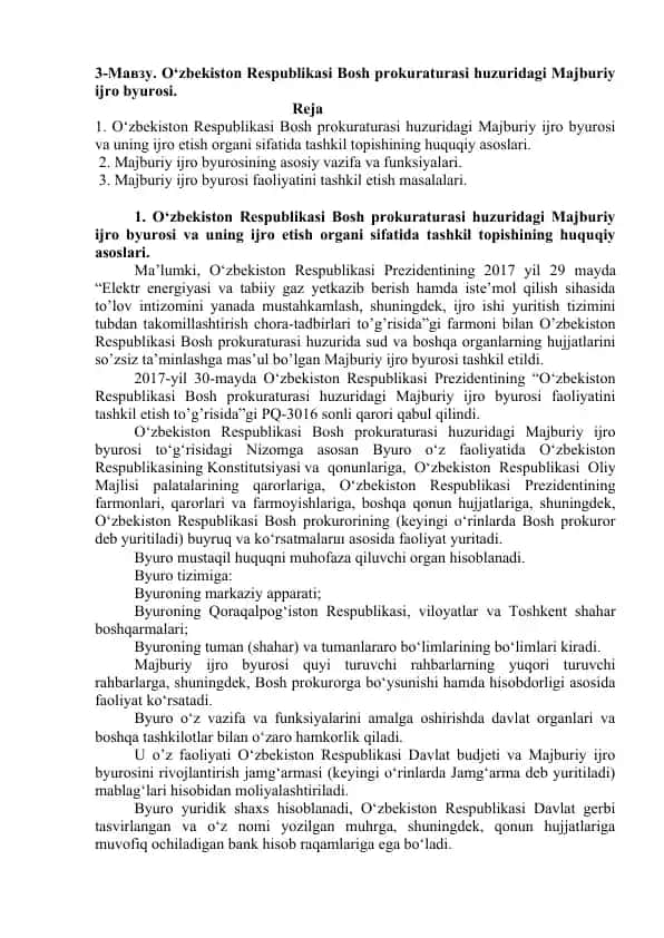O‘zbekiston Respublikasi Bosh prokuraturasi huzuridagi Majburiy ijro byurosi
