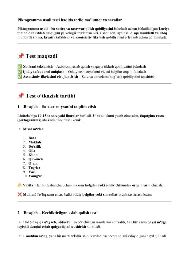 Piktogramma usuli testi haqida to‘liq ma’lumot va savollar