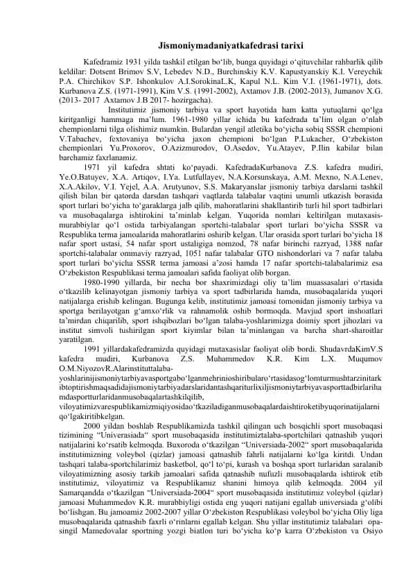 Jismoniy madaniyat kafedrasi tarixi