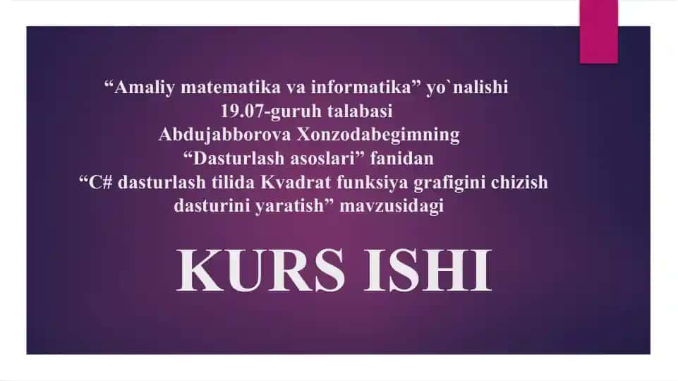С# Kvadrat funksiyasini grafikada chizish dasturi