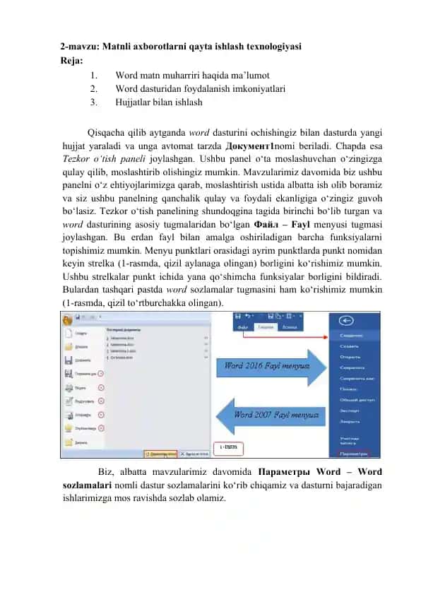 Matnli axborotlarni qayta ishlash texnologiyasi