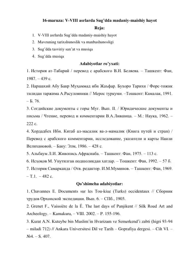 V-VIII asrlarda Sug’dda madaniy-maishiy hayot
