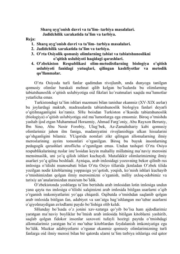 O'rta Osiyoda Tabiatshunoslik Tarbiyasi va O'qitish Usullari