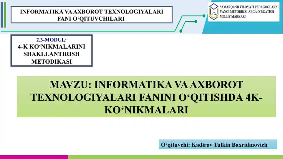 4-K KO‘NIKMALARINI SHAKLLANTIRISH METODIKASI