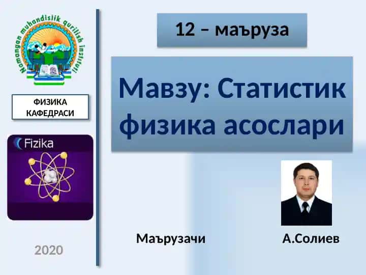 Statistik fizika asoslari