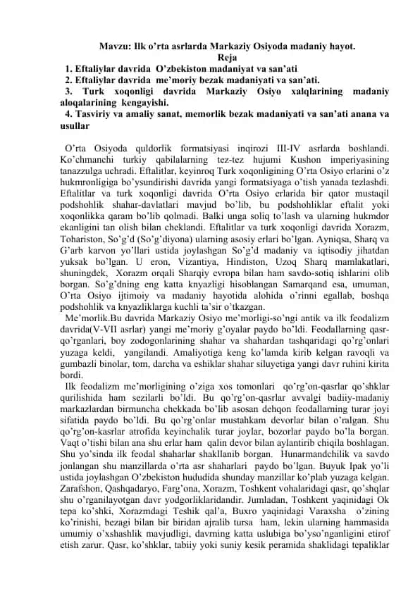 O'rta Osiyo madaniy hayoti