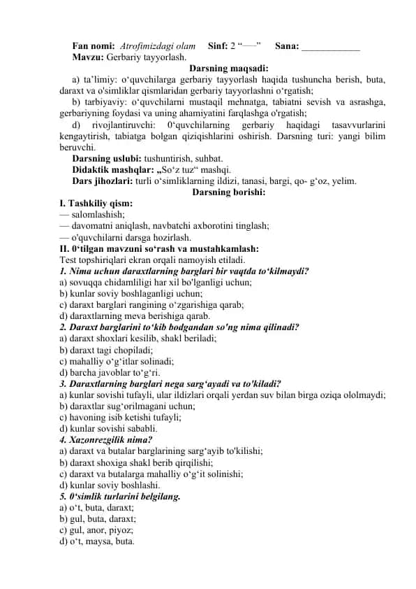 Gerbariy tayyorlash